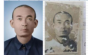 巴州老照片修复-2